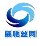 安平縣卓皇金屬絲網制品有限公司